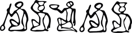 Hieroglify - pismo egipskie - naklejka scienna - szablon malarski - kod ED357